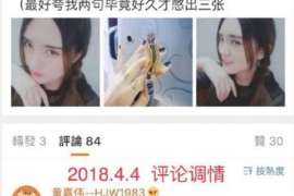 环翠侦探取证：丧偶方可否送养未成年子女？